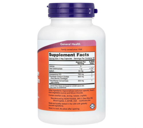 Глюкозамин и хондроитин, Glucosamine & Chondroitin, Now Foods, 120 капсул Глюкозамин и хондроитин, Glucosamine & Chondroitin, Now Foods, 120 капсул