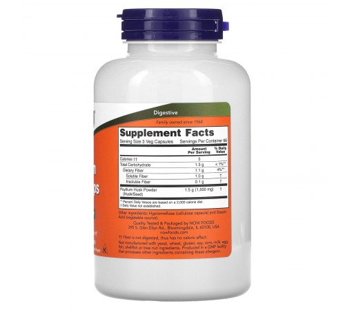 Подорожник, Псиллиум (Psyllium Husk), Now Foods, 500 мг, 200 капсул Подорожник, Псиллиум (Psyllium Husk), Now Foods, 500 мг, 200 капсул