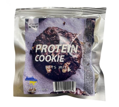 Протеиновое печенье, без сахара, Craft Whey Protein Cookie, 60 грамм (ореховый микс)