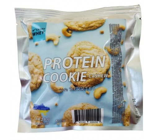 Протеиновое печенье, без сахара, Craft Whey Protein Cookie, 60 грамм (Кешью с ягодами)