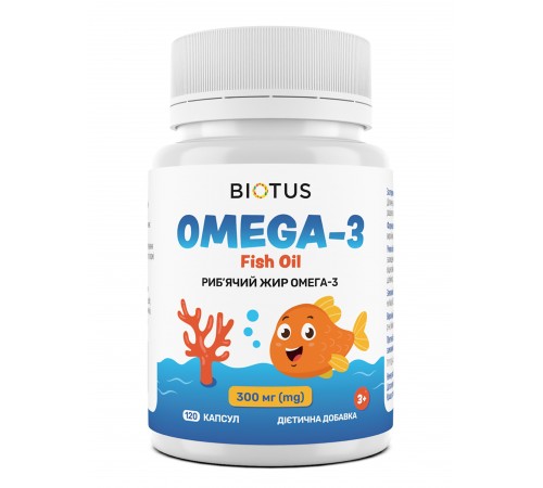 ОМЕГА-3 для детей, OMEGA-3 for kids, Biotus, 120 капсул ОМЕГА-3 для детей, OMEGA-3 for kids, Biotus, 120 капсул