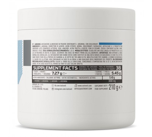 Аргинин, Arginine, OstroVit, 210 грамм (Лимон)