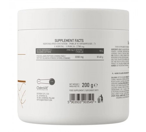 Морской Коллаген, Marine Collagen, Ostrovit, 200 грамм (Черная смородина)