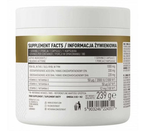 Omega 3, D3+K2, OstroVit, 180 капсул