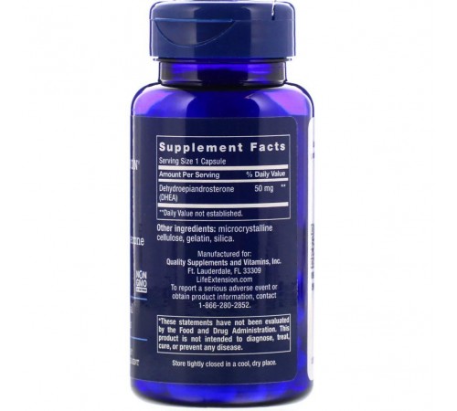 ДГЭА, DHEA , Life Extension, 50 мг, 60 капсул ДГЭА, DHEA , Life Extension, 50 мг, 60 капсул