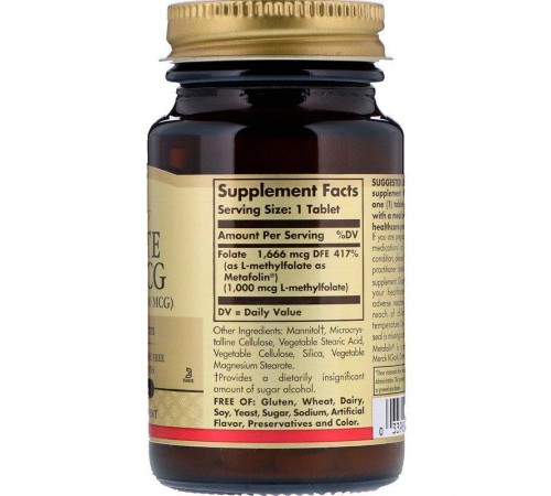 Фолат, Folate (Metafoline 1000 mcg) Solgar, 1000 мкг, 60 таблеток