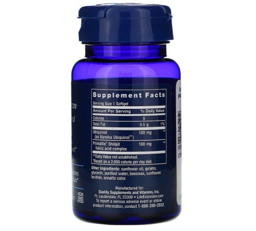 Коэнзим Q10 (Убихинол) CoQ10, Super Ubiquinol, CoQ10, Life Extension, 100 мг, 30 капсул