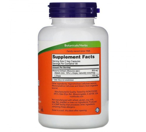Мукуна Жгучая, Dopa Mucuna, Now Foods, 180 капсул Мукуна Жгучая, Dopa Mucuna, Now Foods, 180 капсул