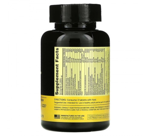Мультивитамины для мужчин, Opti Men, Optimum Nutrition, 90 таблеток Мультивитамины для мужчин, Opti Men, Optimum Nutrition, 90 таблеток