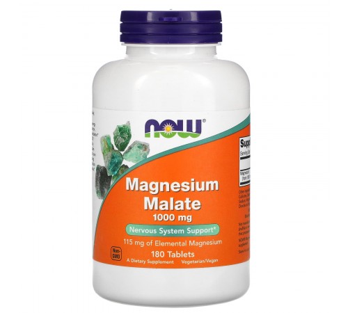 Магний малат, Magnesium Malate, Now Foods, 1000 мг, 180 таблеток Магний малат, Magnesium Malate, Now Foods, 1000 мг, 180 таблеток
