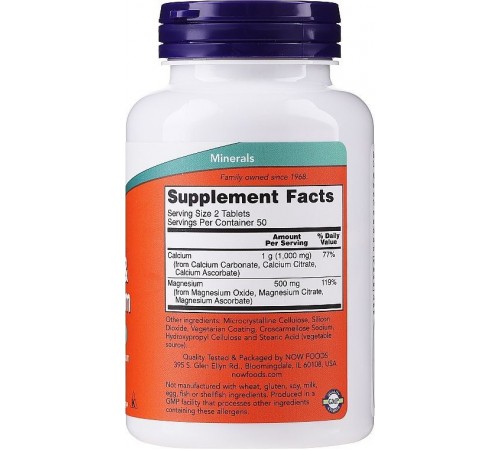 Кальций+Магний, Calcium+Magnesium, Now Foods, 100 таблеток Кальций+Магний, Calcium+Magnesium, Now Foods, 100 таблеток