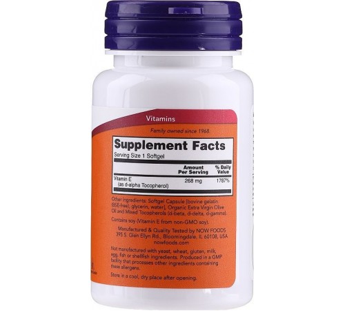 Витамин Е-400 Смесь токоферолов, Mixed Tocopherols E-400, Now Foods, 268 мг, 50 капсул