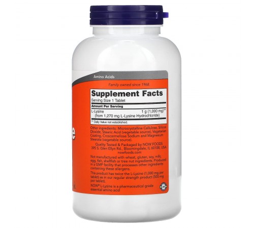 L-лизин, L-Lysine, Now Foods, 1000 мг, 250 таблеток L-лизин, L-Lysine, Now Foods, 1000 мг, 250 таблеток