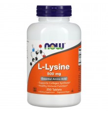 L- лізин, L-Lysine, Now Foods, 500 мг, 250 таблеток