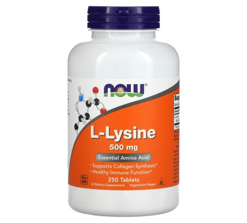 L-лизин, L-Lysine, Now Foods, 500 мг, 250 таблеток L-лизин, L-Lysine, Now Foods, 500 мг, 250 таблеток
