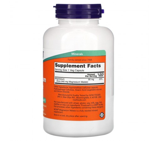 Магний малат, Magnesium Malate Caps, Now Foods, 180 вег. капсул Магний малат, Magnesium Malate Caps, Now Foods, 180 вег. капсул