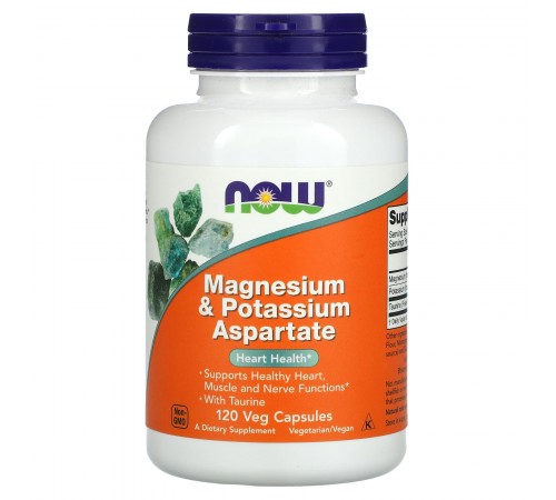 Магний и калий аспартат, Magnesium & Potassium Aspartate, Now Foods, 120 капсул Магний и калий аспартат, Magnesium & Potassium Aspartate, Now Foods, 120 капсул