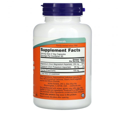Магний и калий аспартат, Magnesium & Potassium Aspartate, Now Foods, 120 капсул Магний и калий аспартат, Magnesium & Potassium Aspartate, Now Foods, 120 капсул