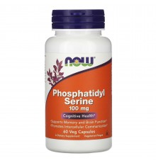 Фосфатидилсерин, Phosphatidyl Serine, Now Foods, 100 мг, 60 вегетарианских капсул
