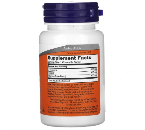 L-Теанин, L-Theanine, Now Foods 100 мг, 90 жевательных таблеток