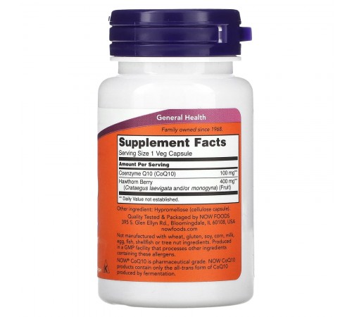 Коэнзим Q10 с ягодами боярышника, CoQ10, Now Foods, 100 мг, 30 капсул Коэнзим Q10 с ягодами боярышника, CoQ10, Now Foods, 100 мг, 30 капсул