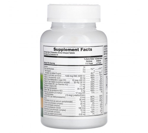 Мультивитамины и минералы для детей, Multi-Vitamin & Mineral Supplement, Nature's Plus, 90 животных