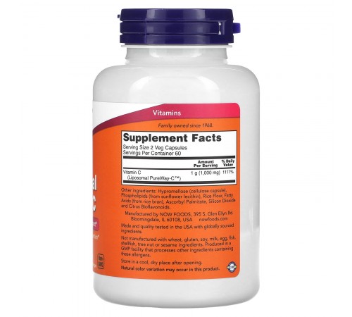 Витамин С липосомальный, Liposomal Vitamin C, Now Foods, 120 капсул Витамин С липосомальный, Liposomal Vitamin C, Now Foods, 120 капсул