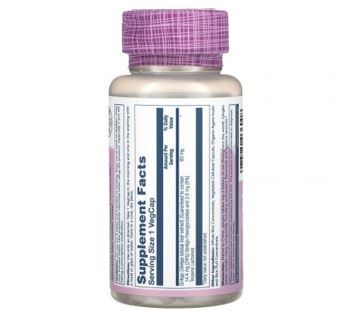 Гинкго Билоба, Экстракт листьев, Ginkgo Biloba Leaf Extract, Solaray, 60 капсул Гинкго Билоба, Экстракт листьев, Ginkgo Biloba Leaf Extract, Solaray, 60 капсул