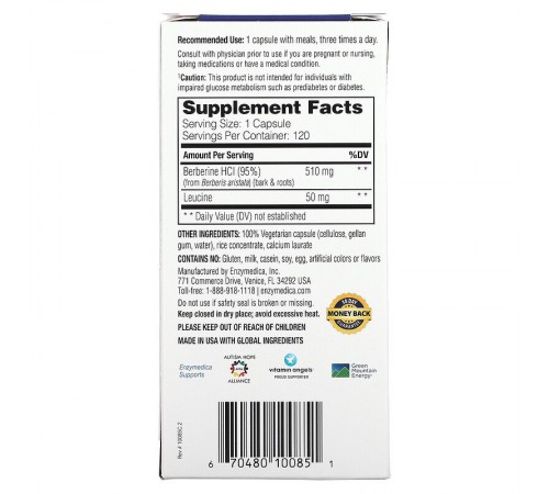 Берберин, Berberine, Enzymedica, 120 капсул Берберин, Berberine, Enzymedica, 120 капсул