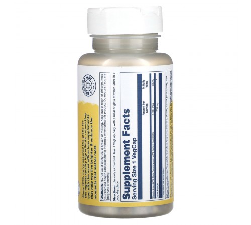 Витамин А (сухая форма), Vitamin A Dry Form, Solaray, 7500 мкг, 60 капсул Витамин А (сухая форма), Vitamin A Dry Form, Solaray, 7500 мкг, 60 капсул