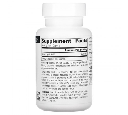 Альфа-липоевая кислота, Source Naturals, Alpha Lipoic Acid, 300 мг, 60 таблеток Альфа-липоевая кислота, Source Naturals, Alpha Lipoic Acid, 300 мг, 60 таблеток