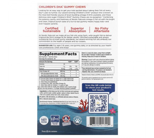 Рыбий жир для детей, Children's DHA Gummies, Nordic Naturals, 600 мг, 30 жевательных конфет