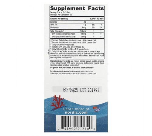 Рыбий жир для детей, Children`s DHA, Nordic Naturals, 90 мини жевательных капсул (Клубника)