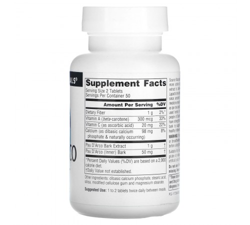 По Д`Арко, Pau D`Arco Extract, Source Naturals, 500 мг, 100 таблеток