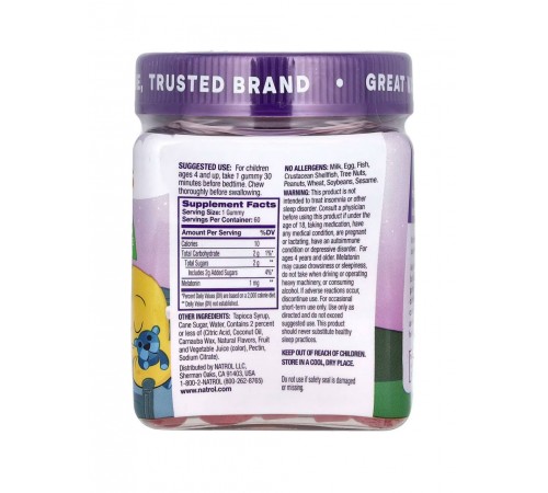 Мелатонин детский, Melatonin kids, Natrol, 1мг, 60 желеек, Ягоды