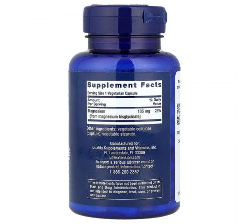 Глицинат магния, Magnesium (Glycinate), Life Extension, 105 мг, 90 капсул