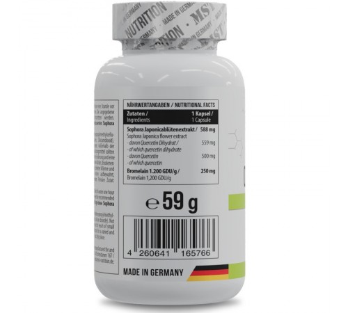 Кверцетин + Бромелайн, Quercetin + Bromelain, MST, 500 мг, 60 капсул