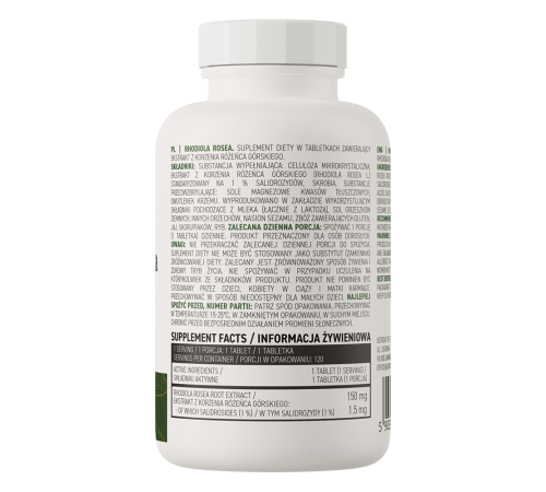 Родиола розовая, Rhodiola rosea, OstroVit, 150 мг, 120 капсул Родиола розовая, Rhodiola rosea, OstroVit, 150 мг, 120 капсул