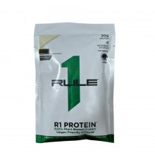 Протеин изолят, Protein Isolate, Rule 1, Шоколад, 33,5 грамм