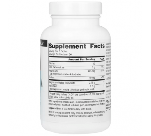 Магний малат, Magnesium Malate, Source Naturals, 3750 мг, 90 таблеток Магний малат, Magnesium Malate, Source Naturals, 3750 мг, 90 таблеток