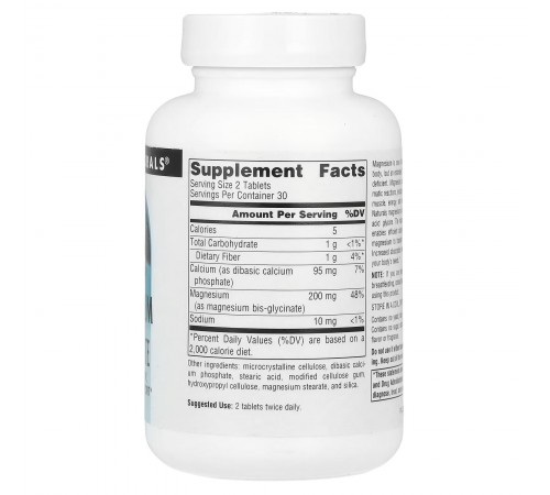Магний Глицинат, Source Naturals, Magnesium Glycinate, 60 таблеток Магний Глицинат, Source Naturals, Magnesium Glycinate, 60 таблеток