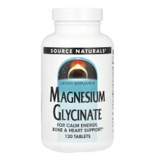 Магний глицинат, Source Naturals, Magnesium Glycinate, 120 таблеток