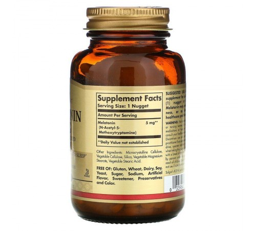 Мелатонин, Melatonin, Solgar, 5 мг, 120 таблеток Мелатонин, Melatonin, Solgar, 5 мг, 120 таблеток