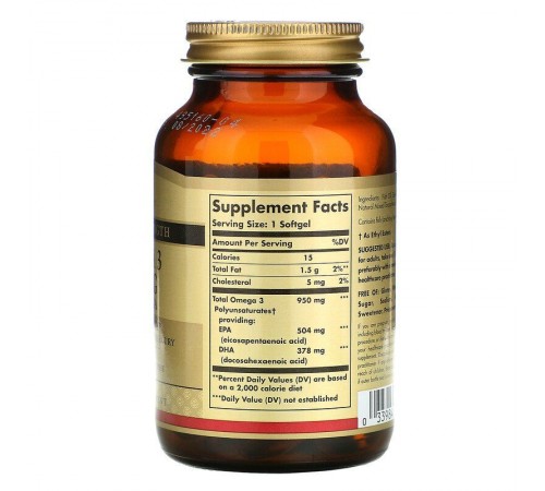 Риб'ячий жир, Омега-3 (Omega-3, EPA DHA), Solgar, потрійна сила, 950 мг, 50 капсул
