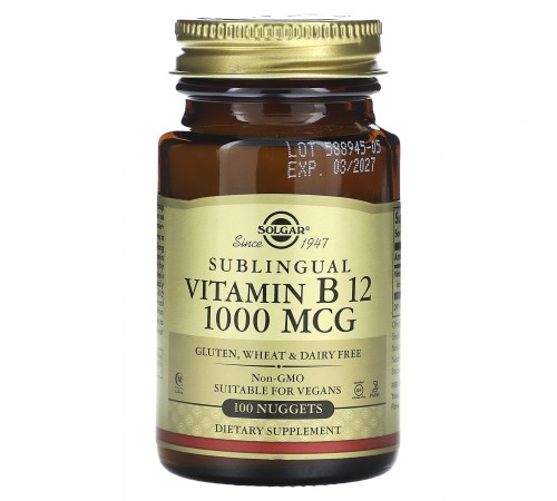Витамин В-12 сублінгвальний, Vitamin B-12 Sublingual, Solgar, 1000 мкг, 100 таблеток