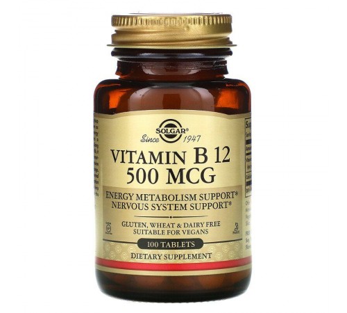 Витамин В-12, Vitamin B-12, Solgar, 500 мкг, 100 таблеток Витамин В-12, Vitamin B-12, Solgar, 500 мкг, 100 таблеток