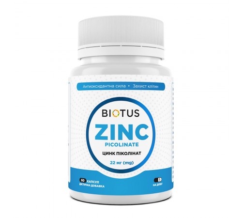 Цинк пиколинат, Zinc Picolinate, Biotus, 22 мг, 60 капсул Цинк пиколинат, Zinc Picolinate, Biotus, 22 мг, 60 капсул