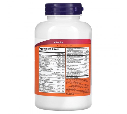 Мультивитамины для мужчин АДАМ, ADAM Superior Mens Multi, NOW Foods, 120 таблеток