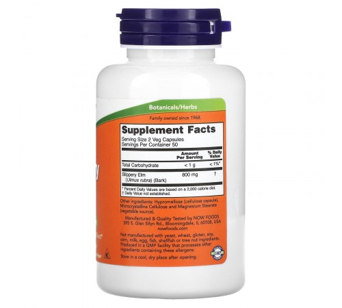 Скользкий вяз, Slippery Elm, Now Foods, 400 мг, 100 капсул