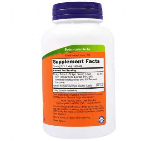 Гинкго Билоба, Ginkgo Biloba, Now Foods, 60 мг, 120 капсул Гинкго Билоба, Ginkgo Biloba, Now Foods, 60 мг, 120 капсул